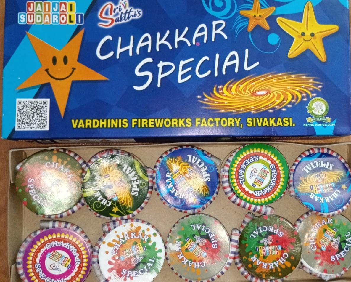 Chakker Special (10 Pcs)