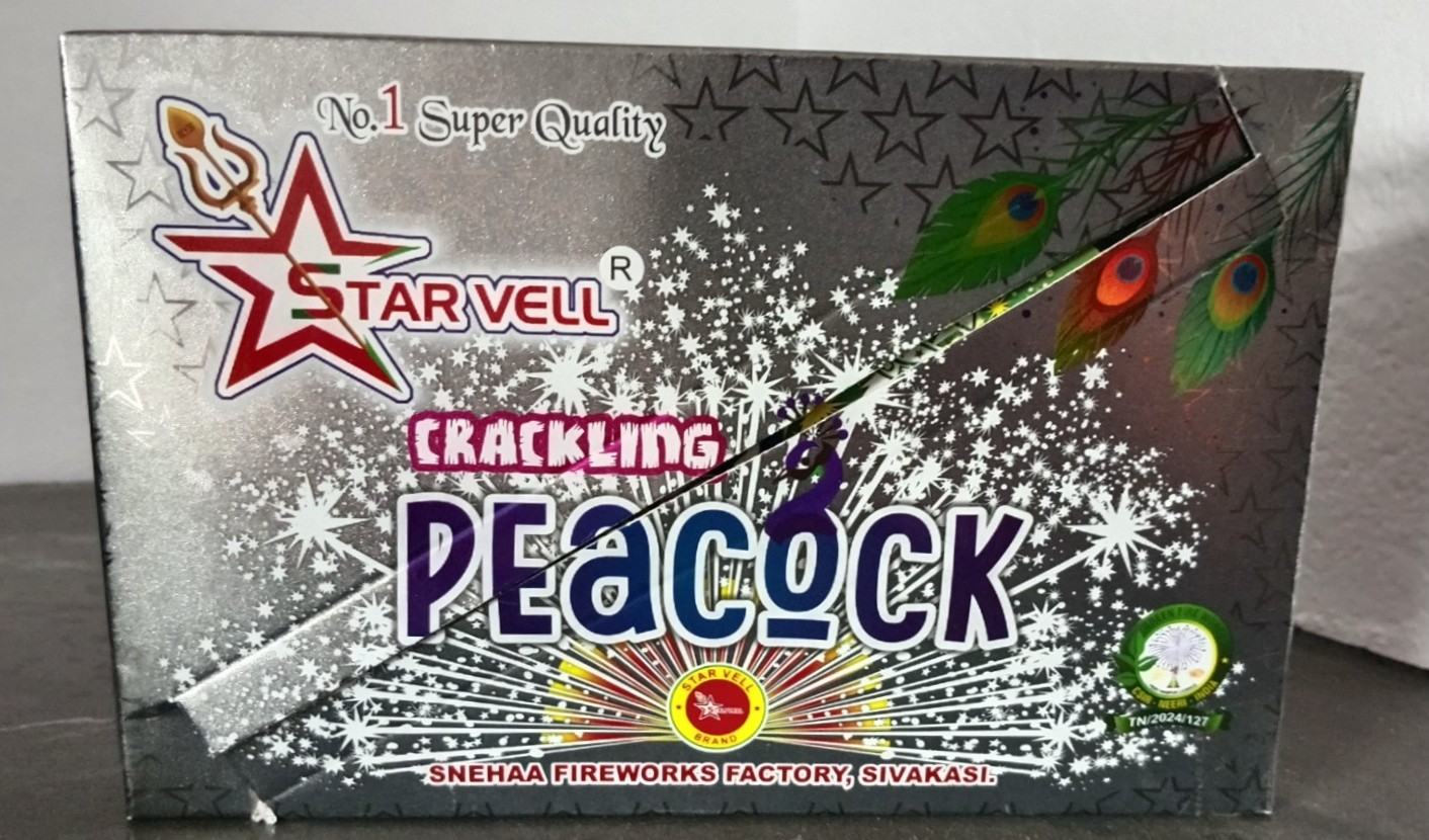Magic Peacock