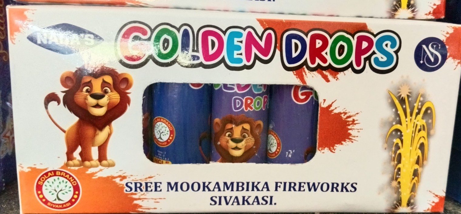Shower (5 Pcs)