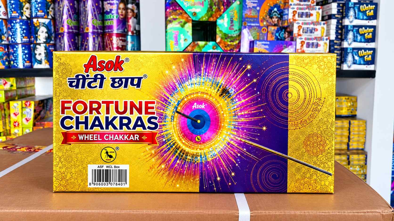 wire chakkers