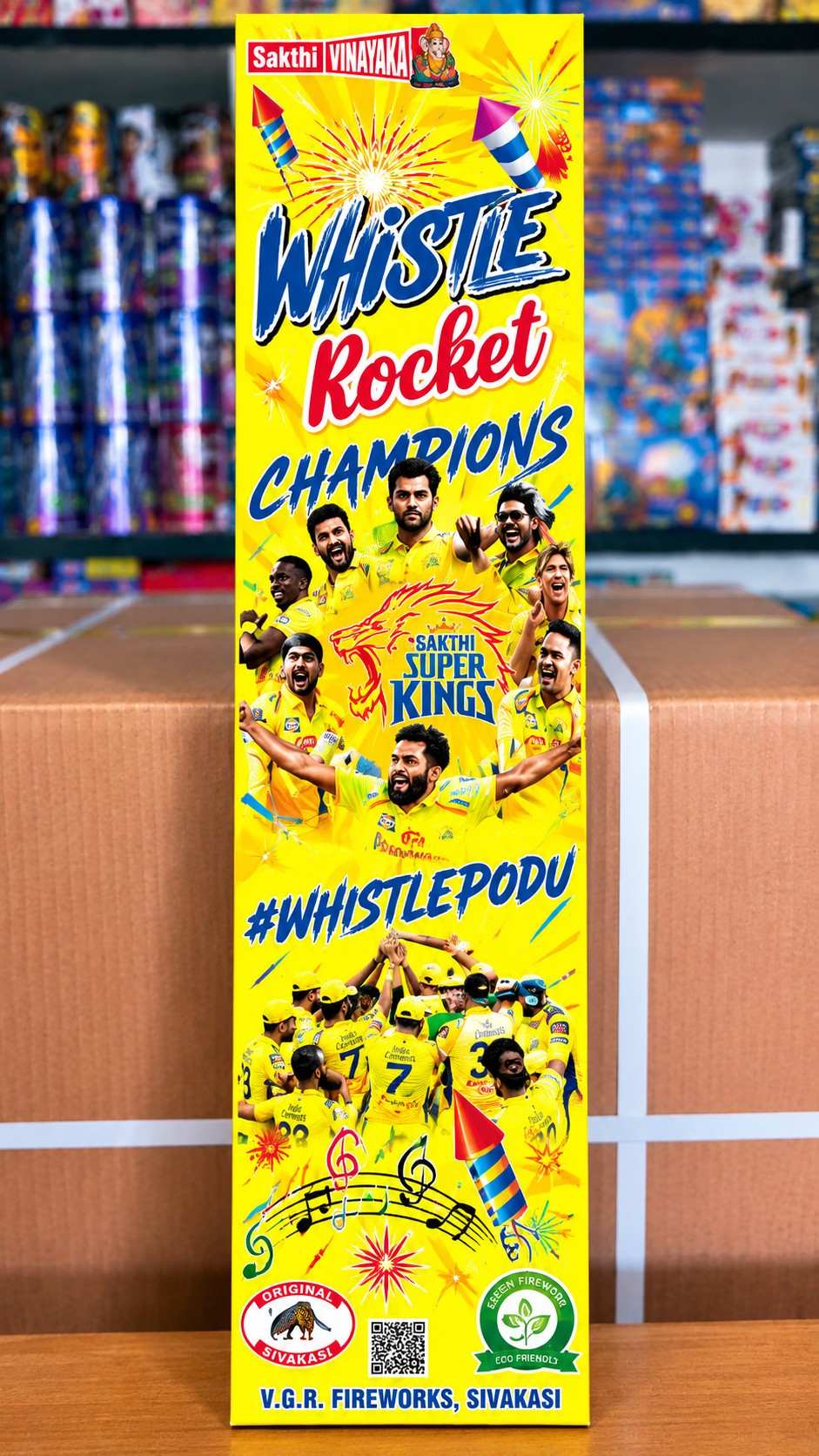 wiseling rocket